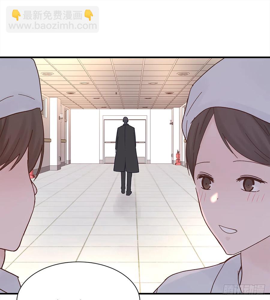 路（4）(1/2)-第61话