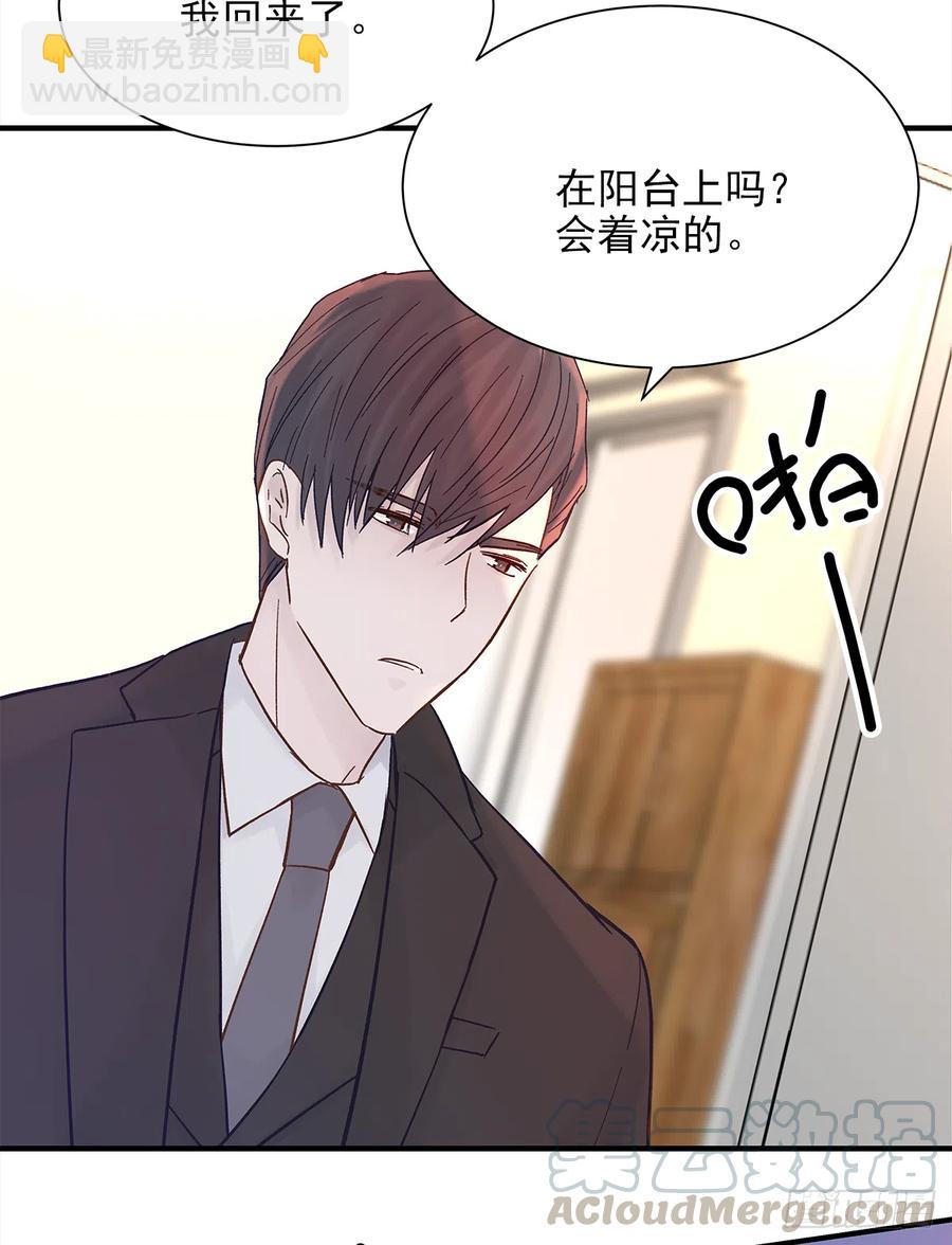 路（4）(1/2)-第61话