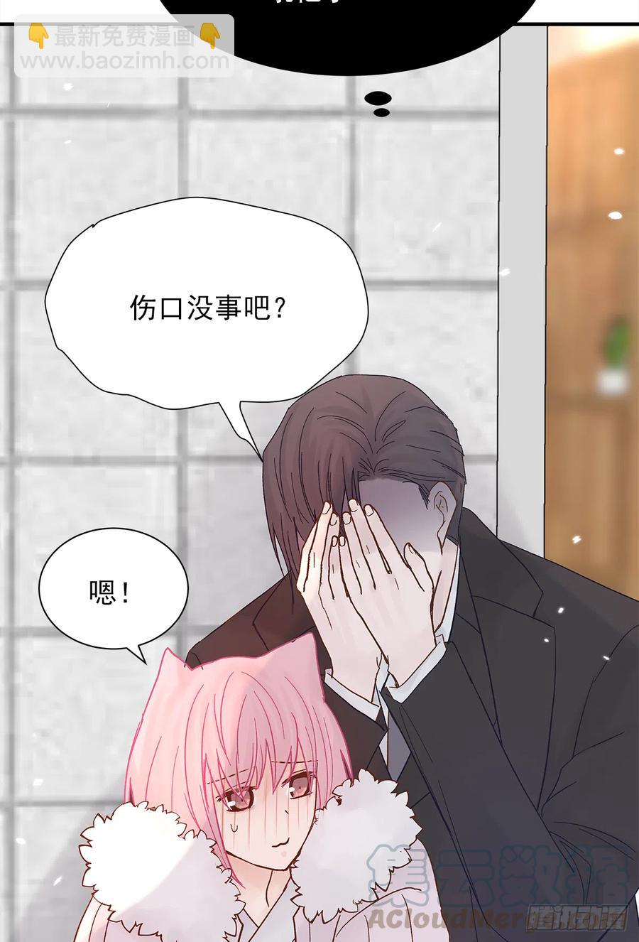 路（4）(1/2)-第61话
