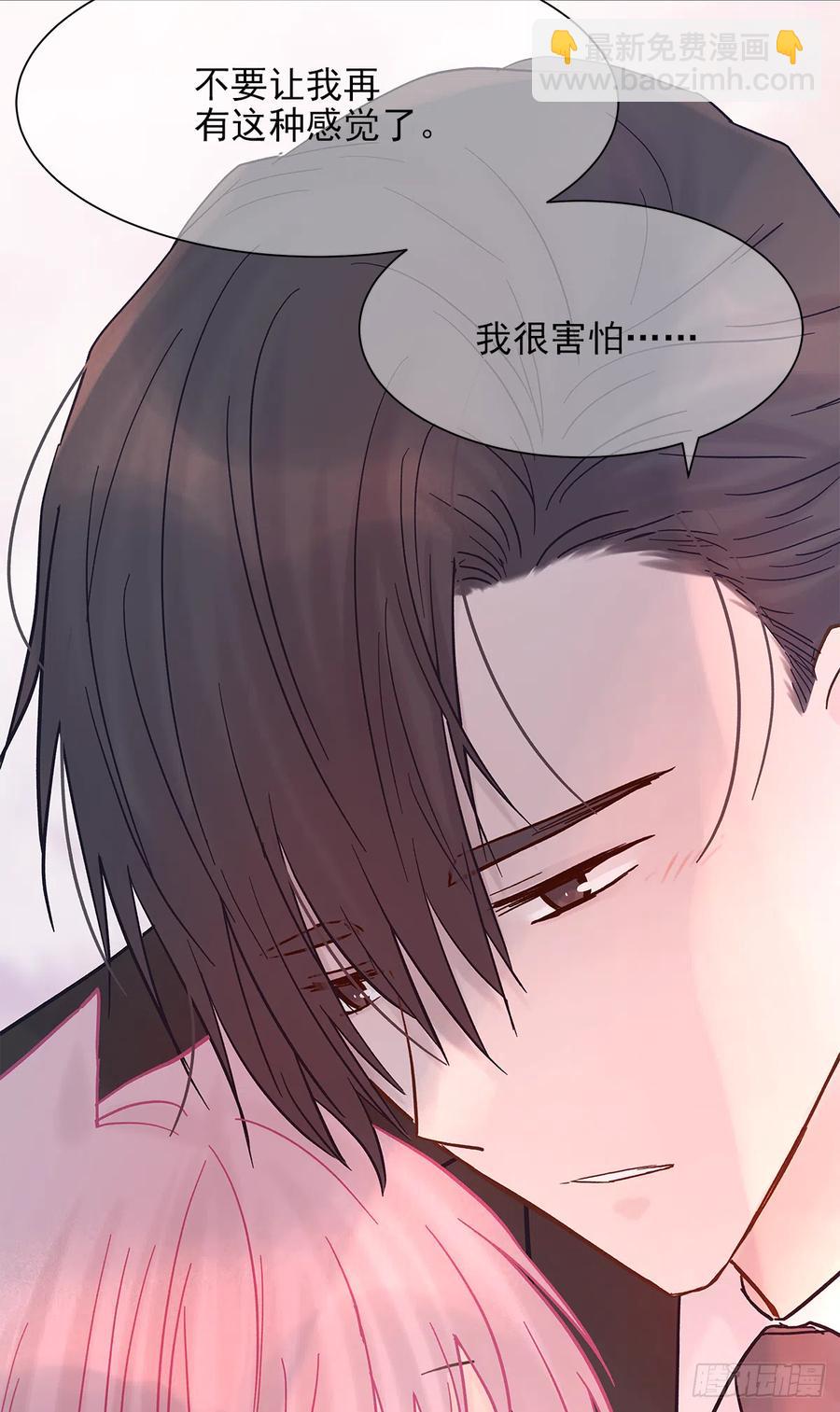 路（4）(1/2)-第61话