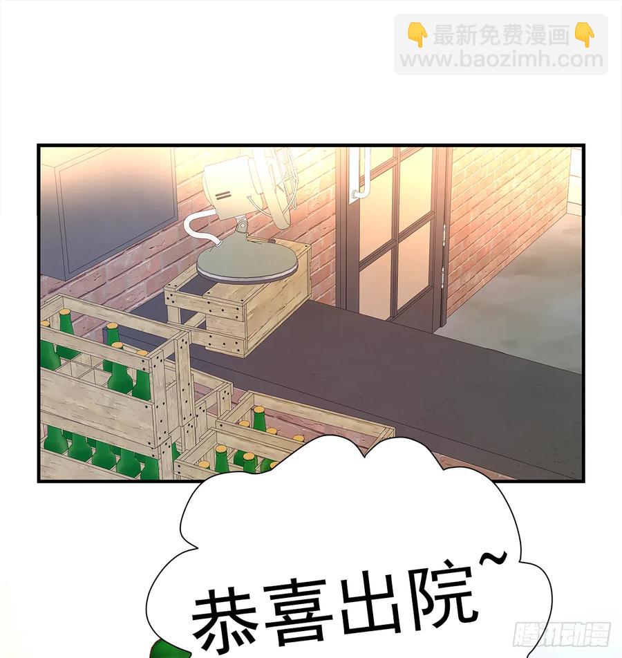 路（6）(1/2)-第63话
