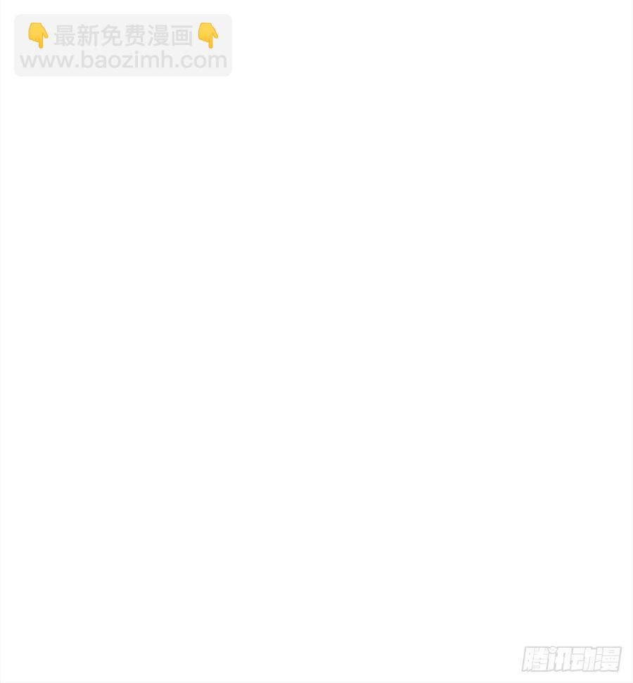 路（6）(1/2)-第63话