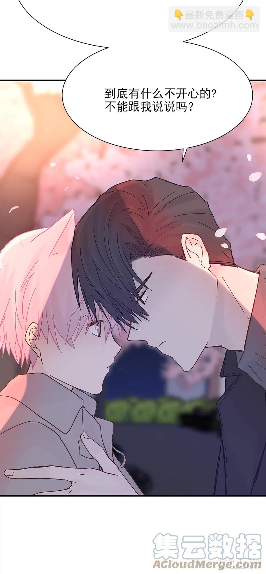 【057】路（7）(1/2)-第65话