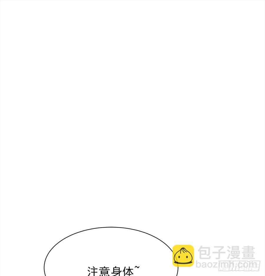 【057】路（7）(1/2)-第65话