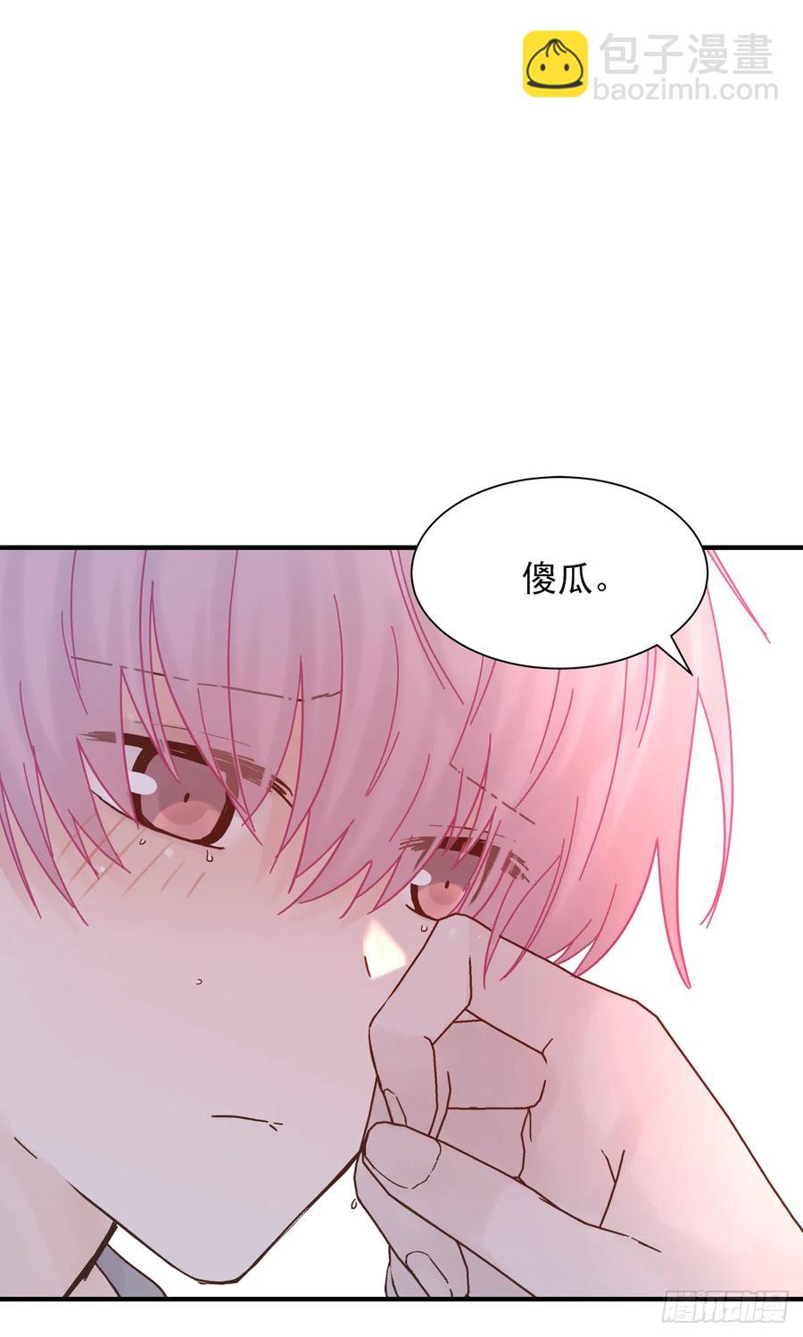 【057】路（7）(1/2)-第65话