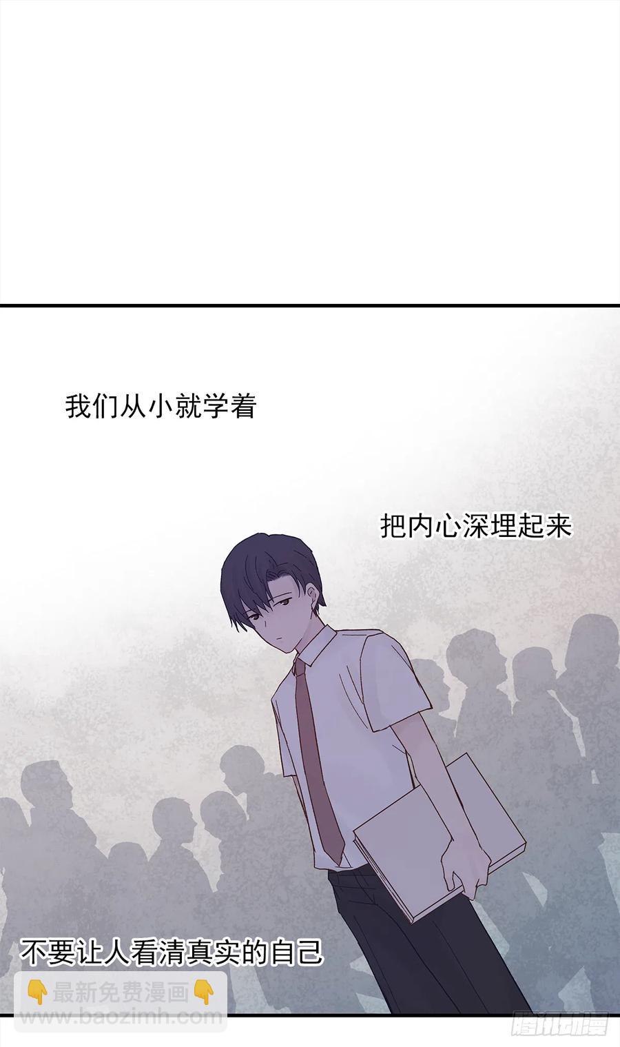 【057】路（7）(1/2)-第65话