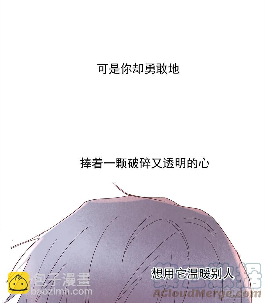 【057】路（7）(1/2)-第65话