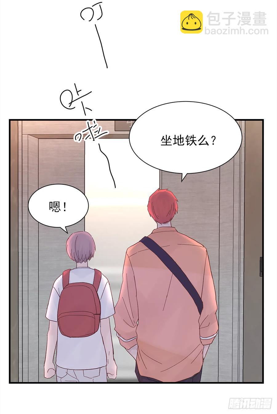 【059】新的开始(1/2)-第67话