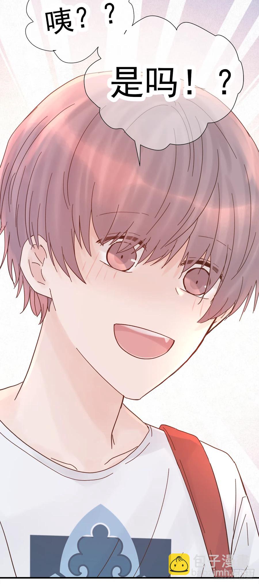 【059】新的开始(1/2)-第67话