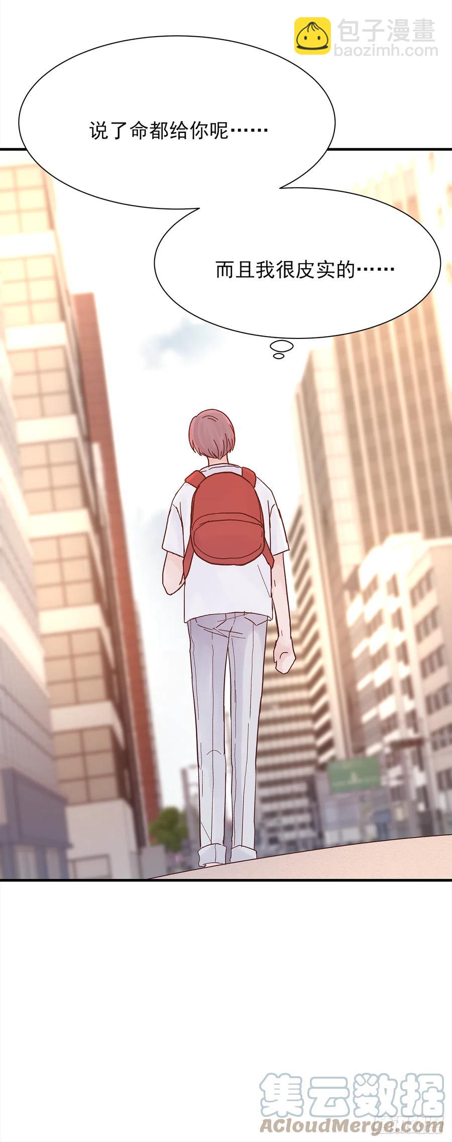 【059】新的开始(1/2)-第67话