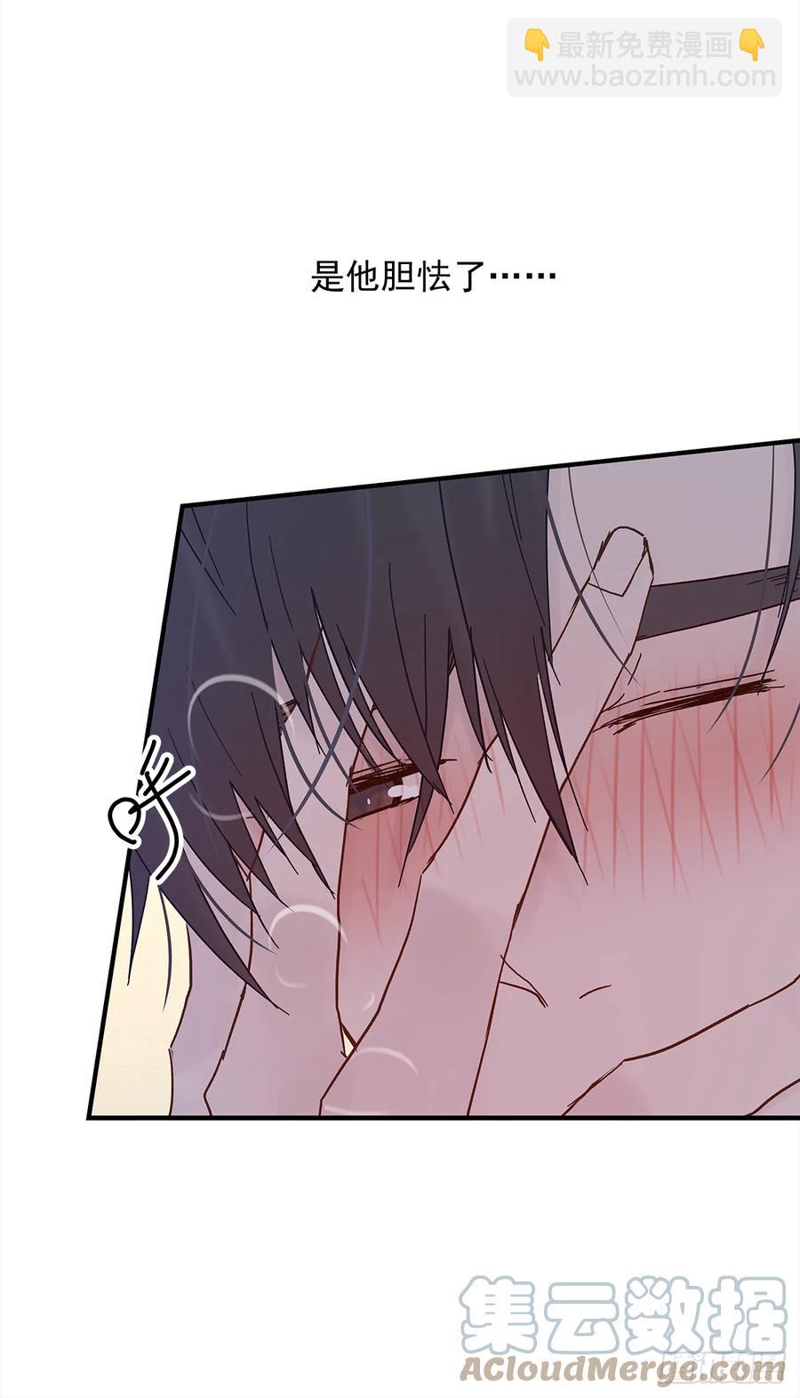 【061】学英语(2)-第69话