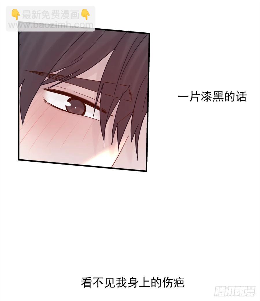 【061】学英语(2)-第69话