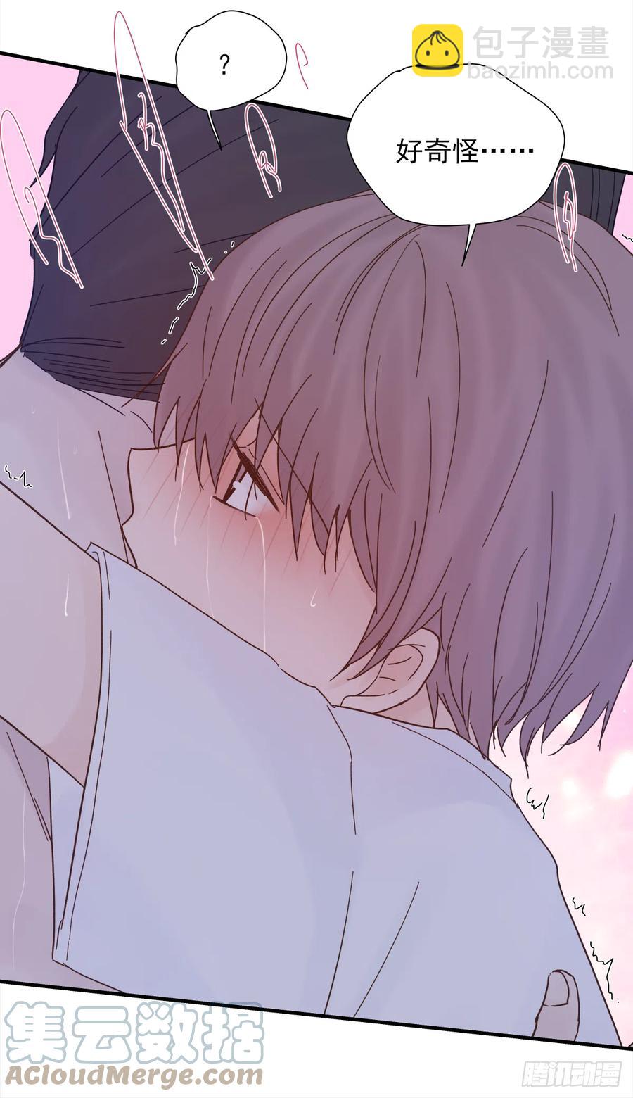 【061】学英语(2)-第69话