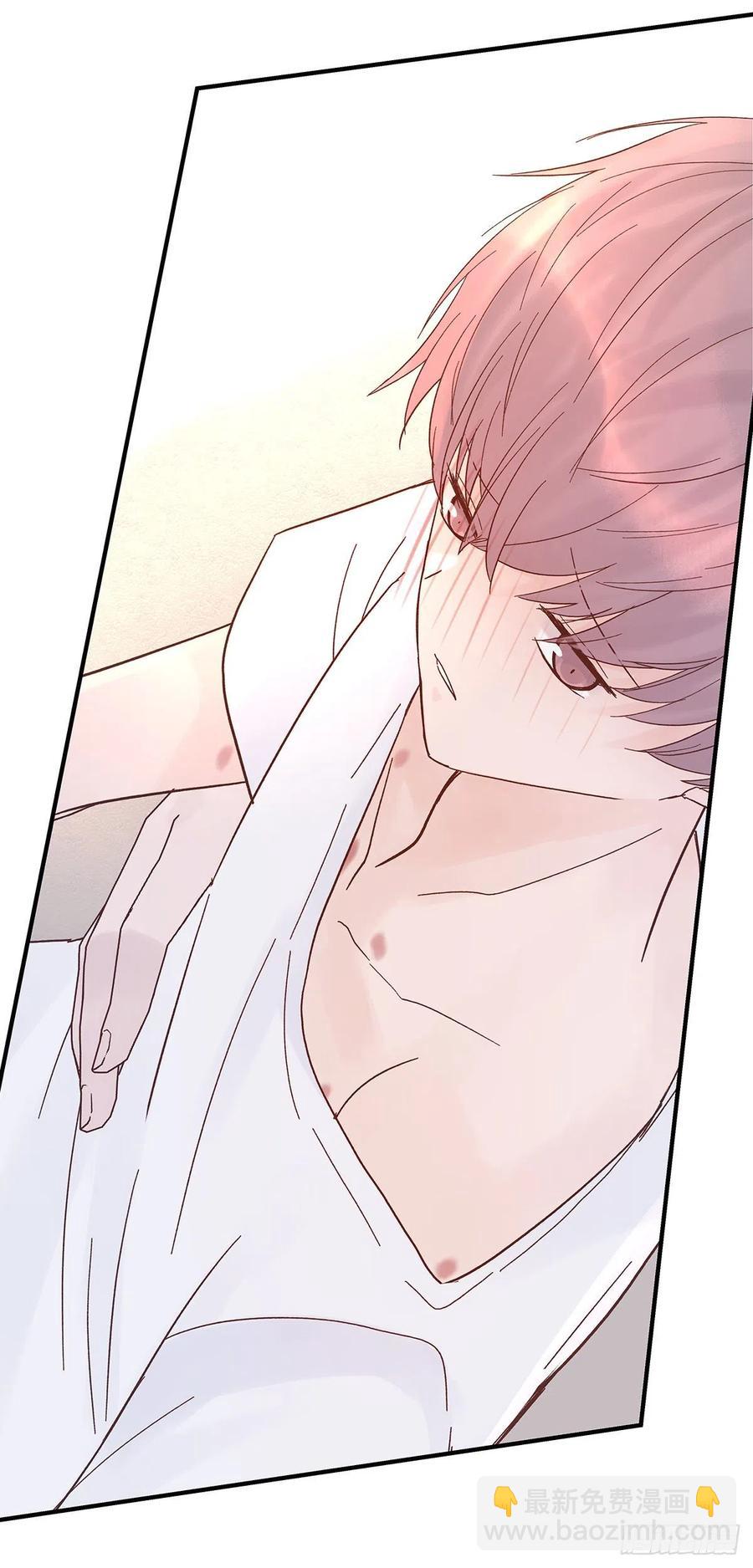 【063】打工人（2）(1/2)-第71话