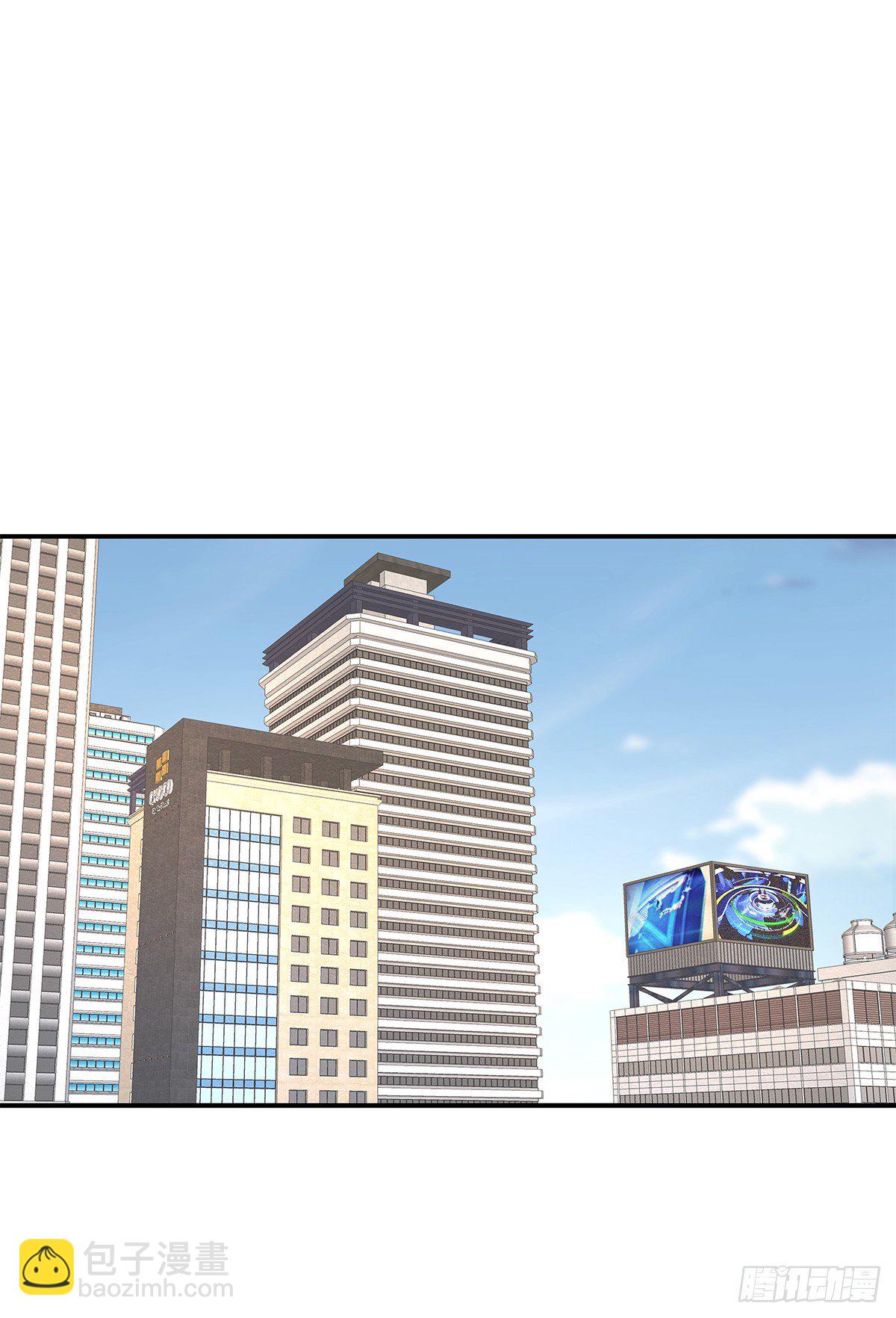 【066】打工人（5）(1/2)-第75话