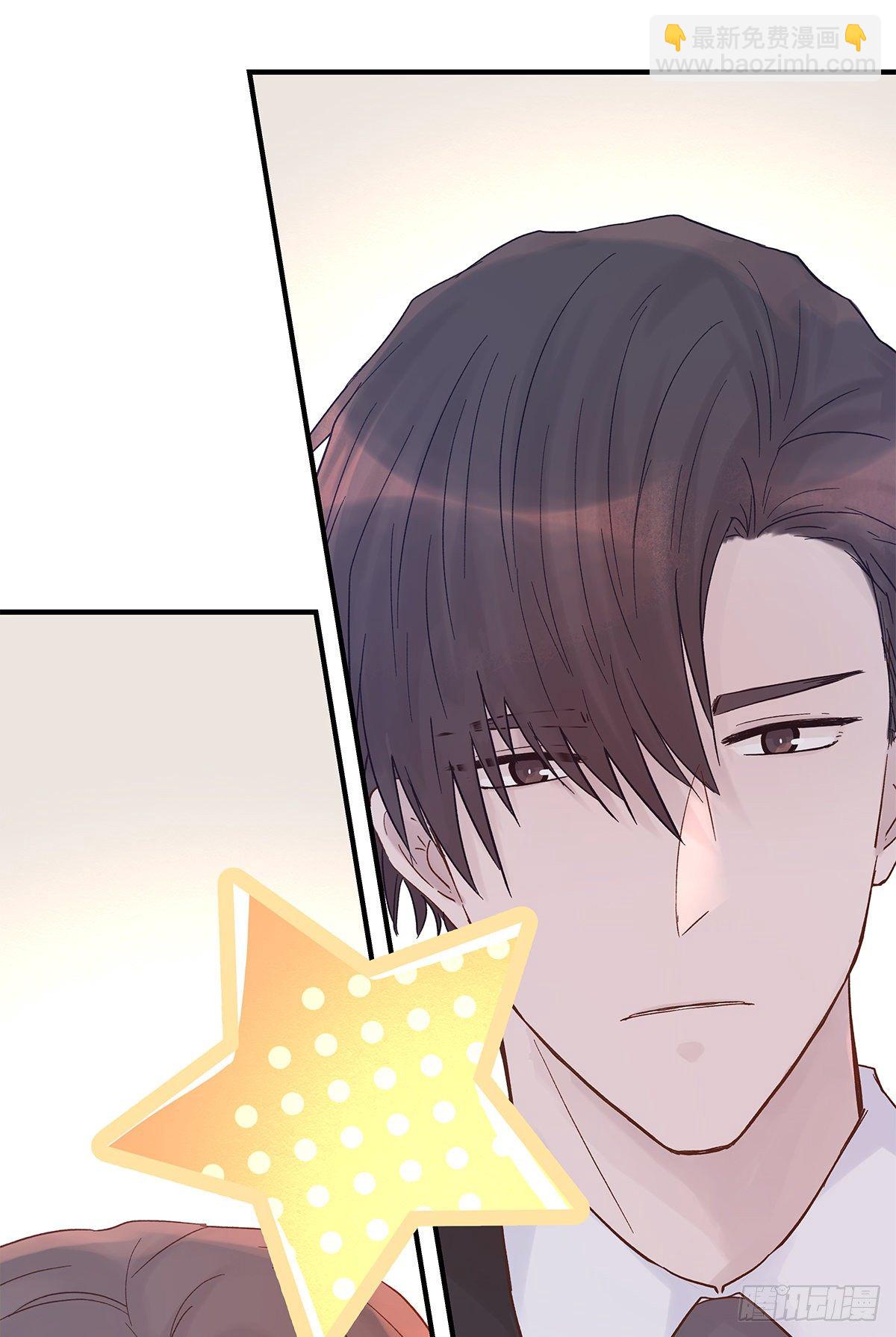 【066】打工人（5）(1/2)-第75话