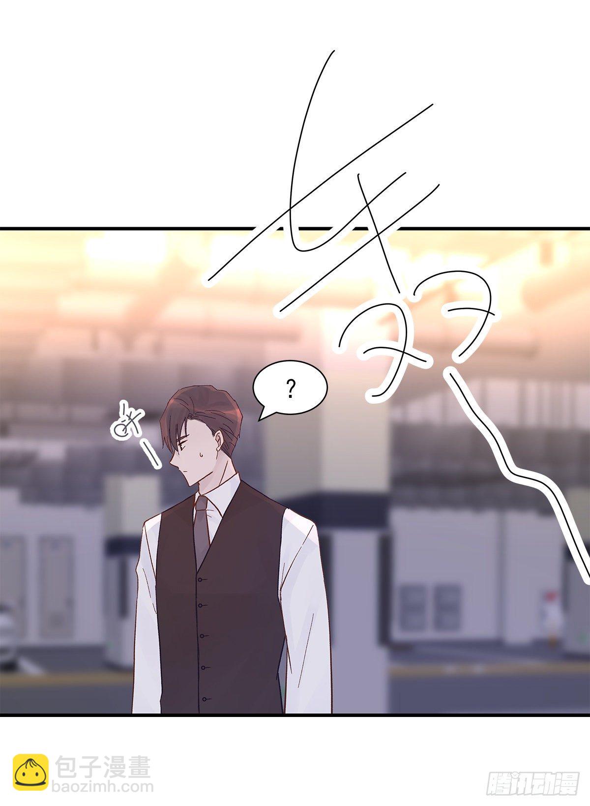 【066】打工人（5）(1/2)-第75话