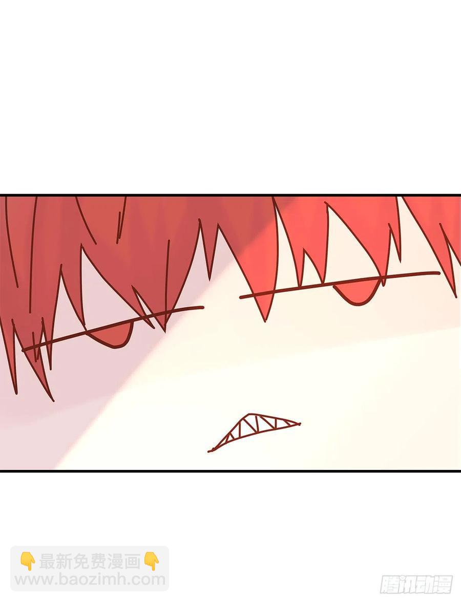 【067】咋办？(1/2)-第73话