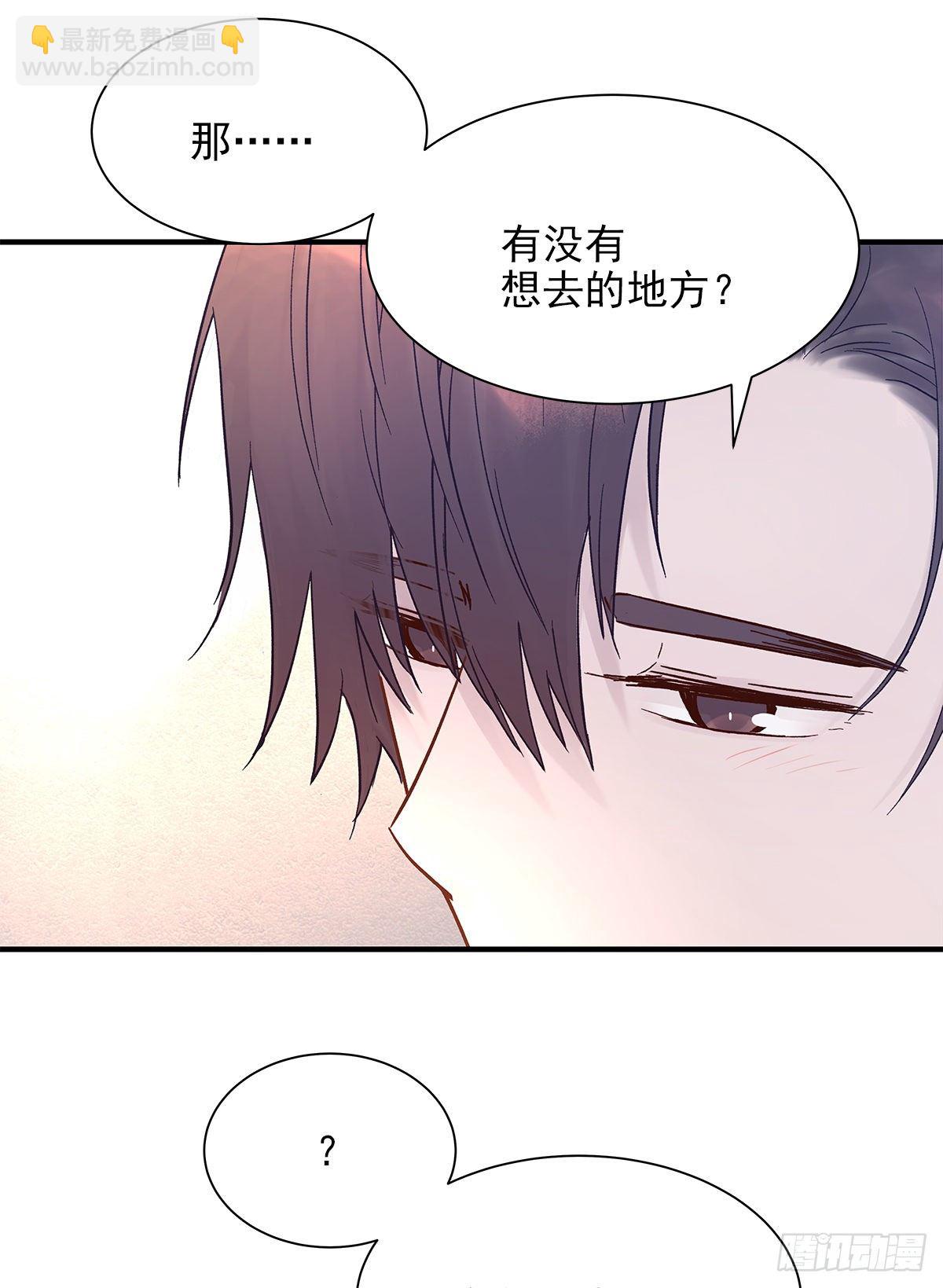 【番外】第一次过圣诞(1/2)-第77话