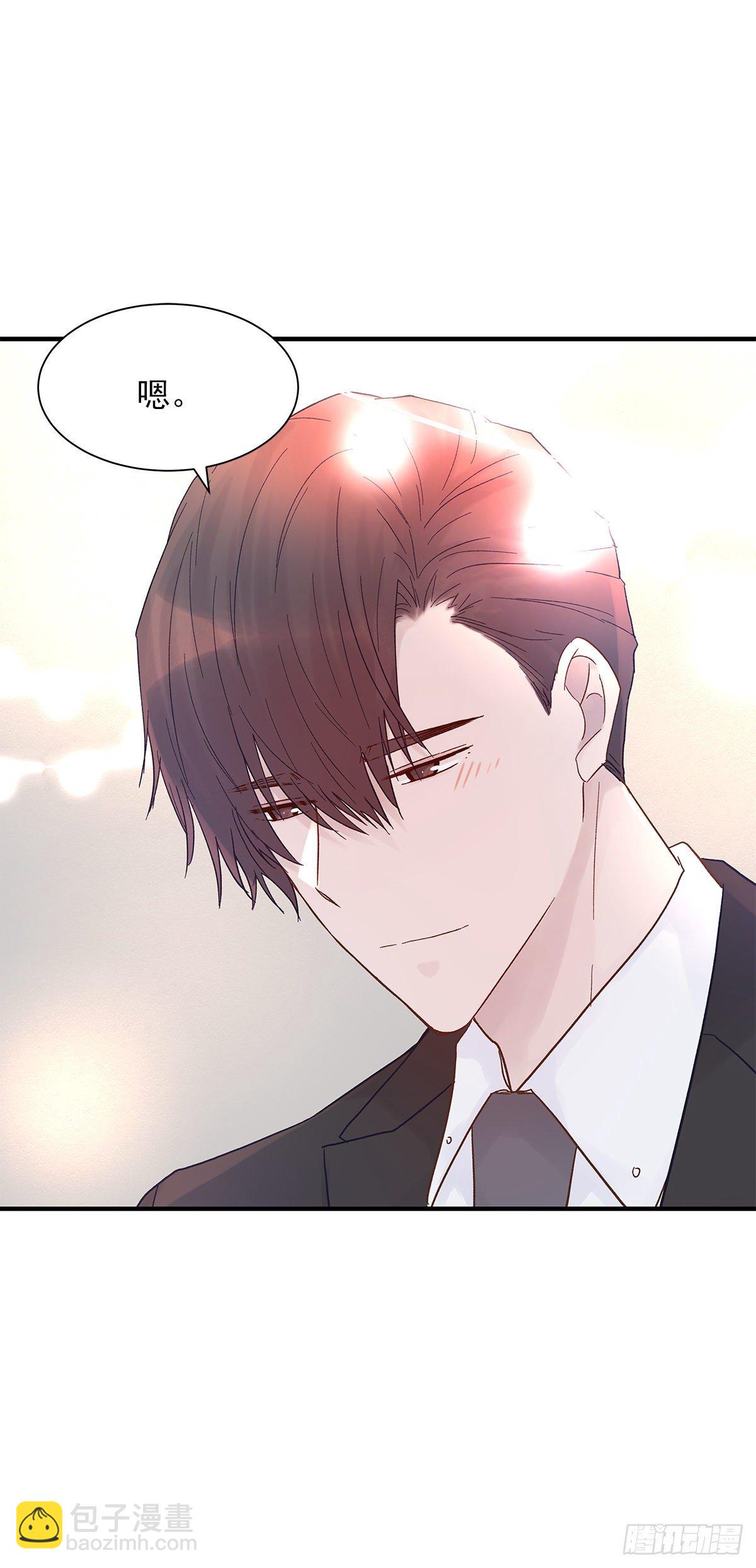 【番外】第一次过圣诞(1/2)-第77话