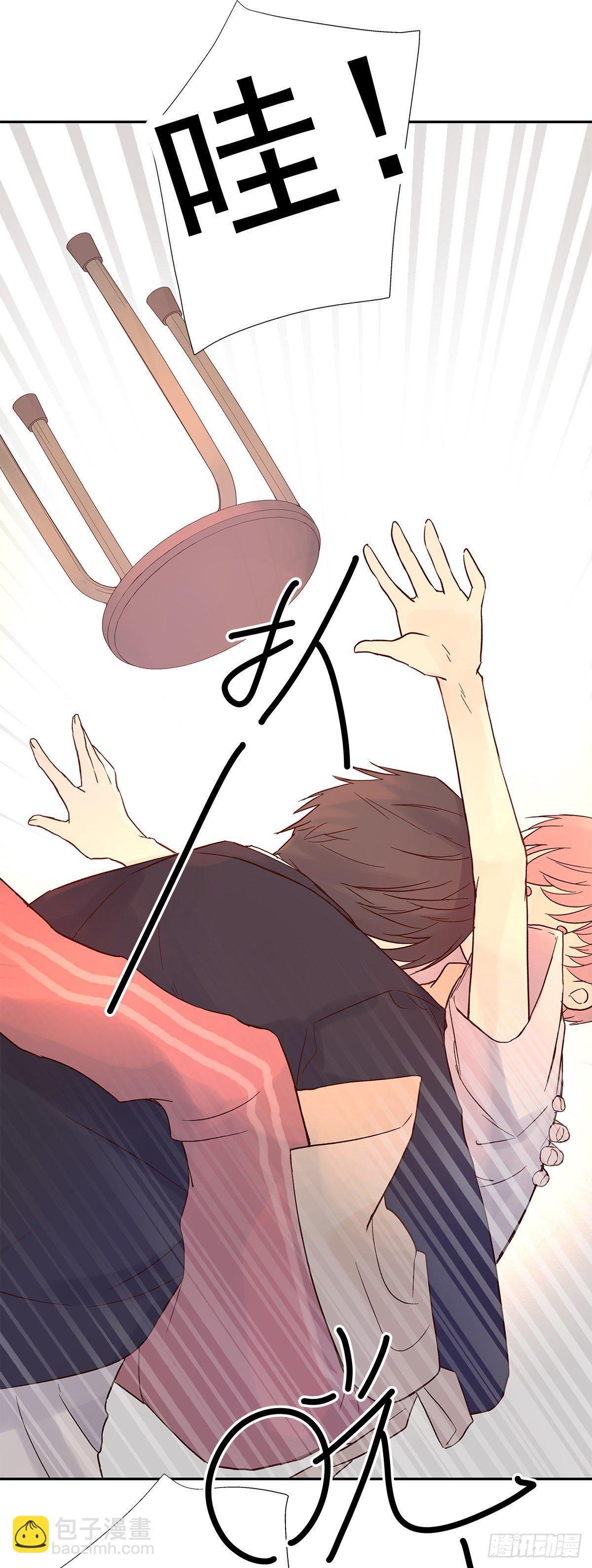 还能再卑微点吗？（3）-第9话