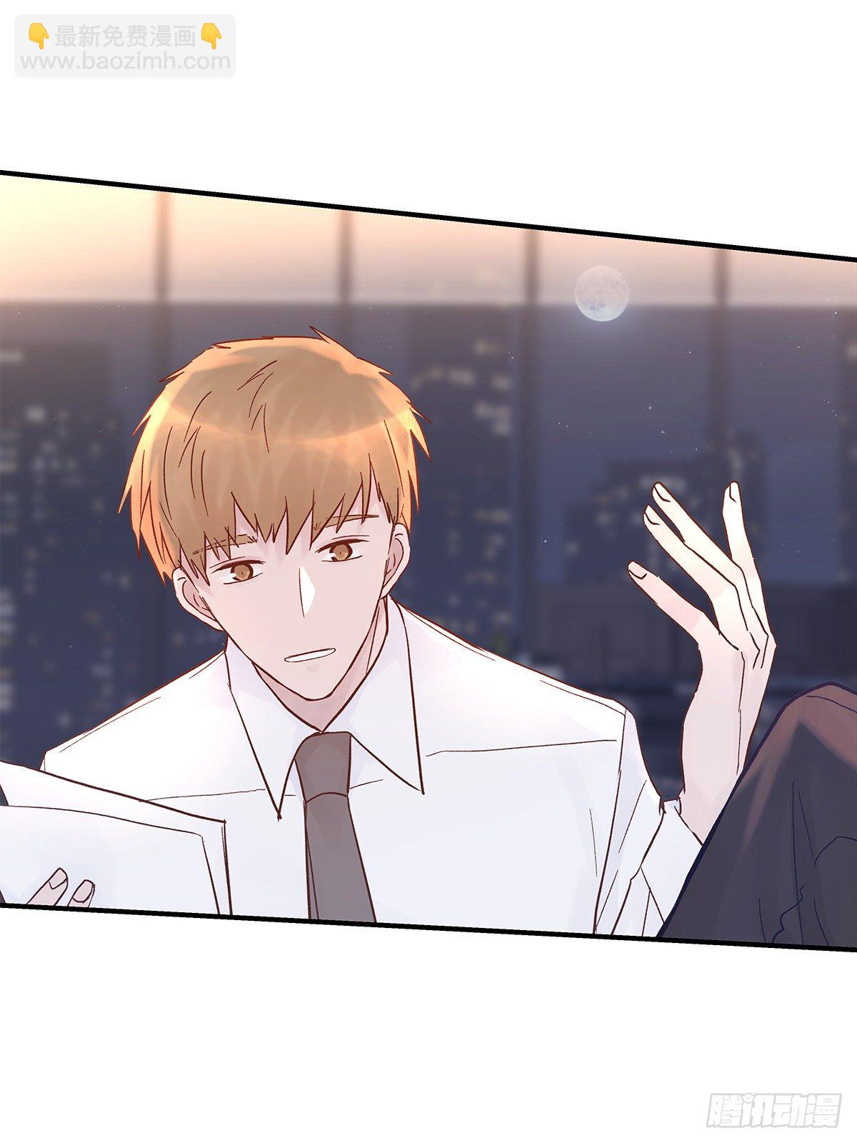 【70】源头(2)(1/2)-第79话