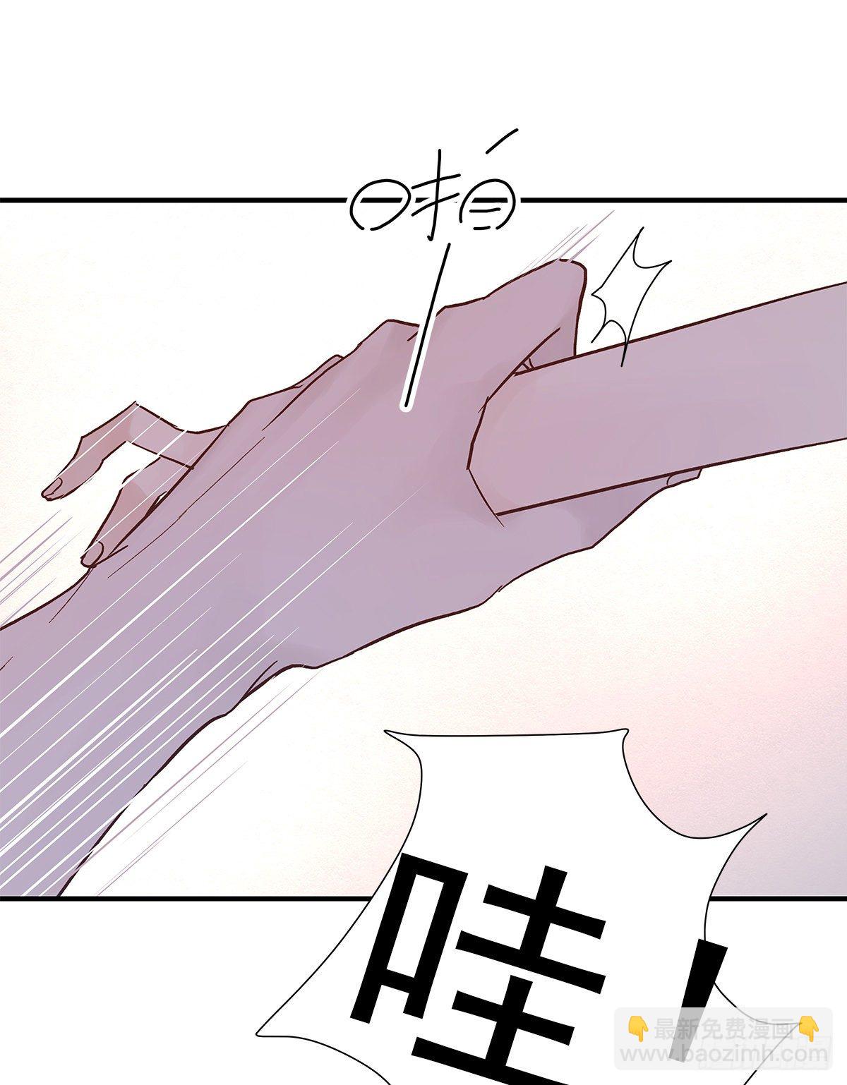 【70】源头(2)(1/2)-第79话