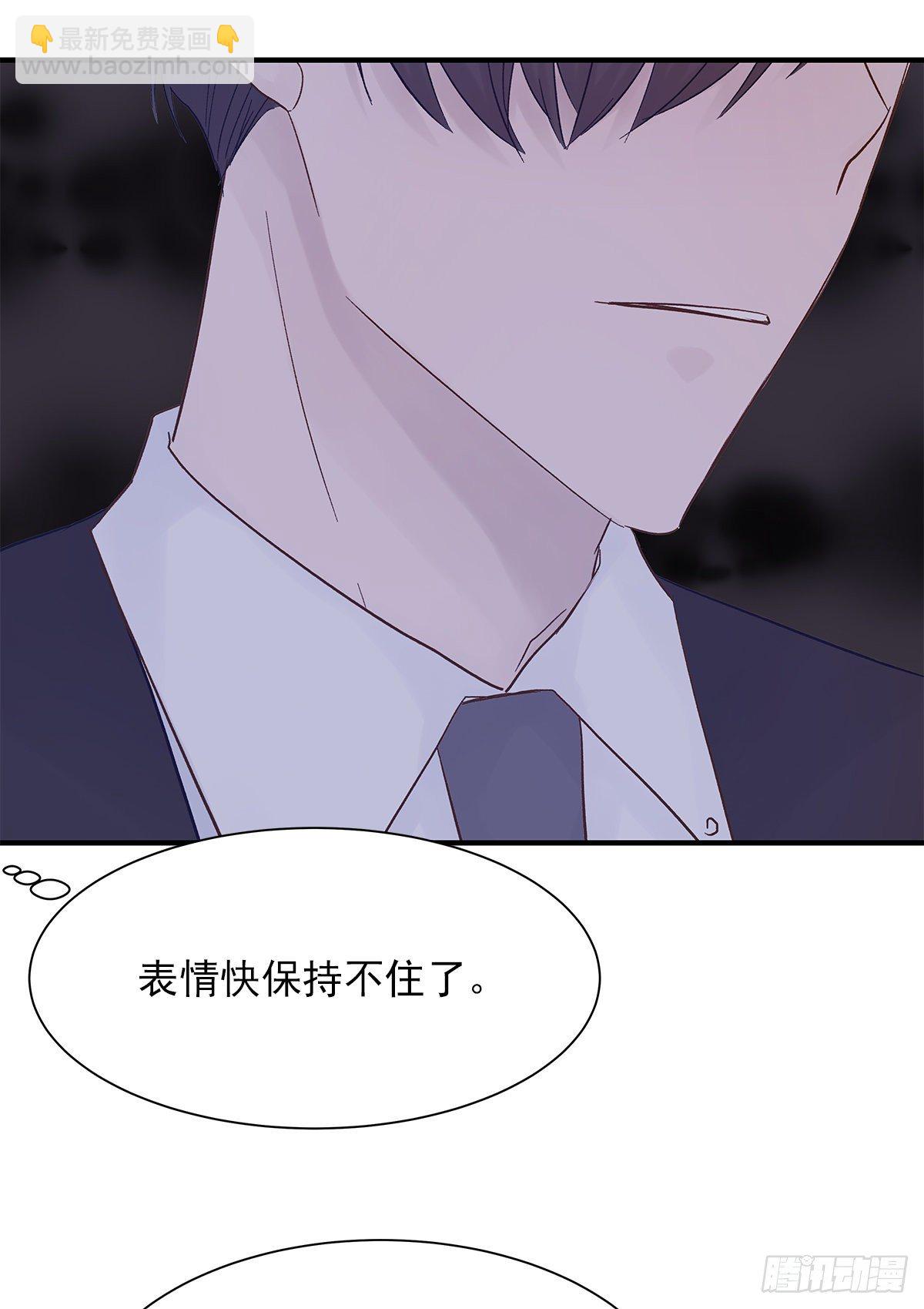 【72】源头(4)(1/2)-第81话