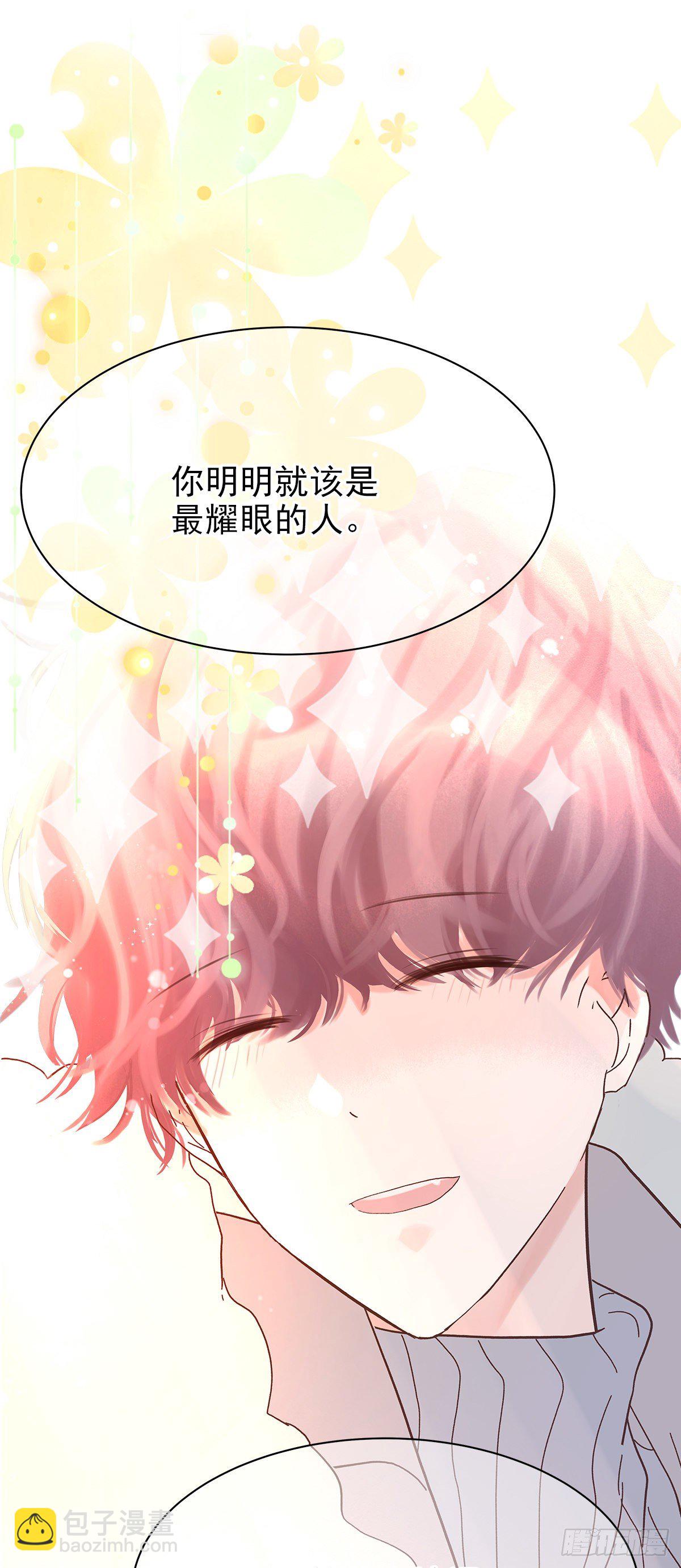 【74】源头(6)-第83话