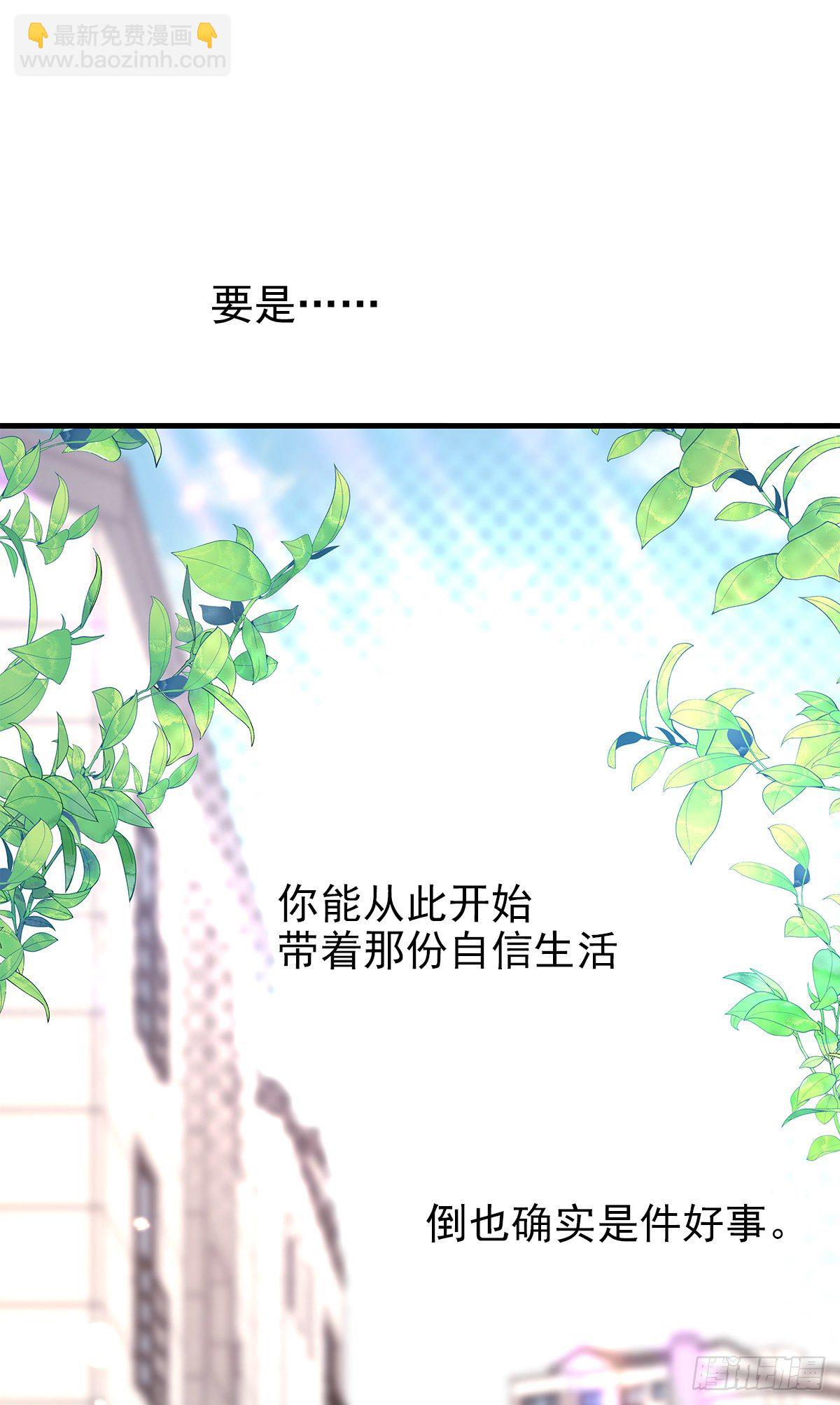 【74】源头(6)-第83话