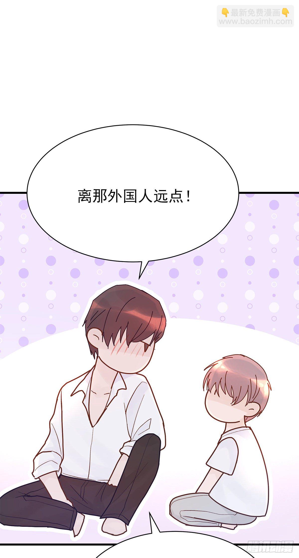 【74】源头(6)-第83话