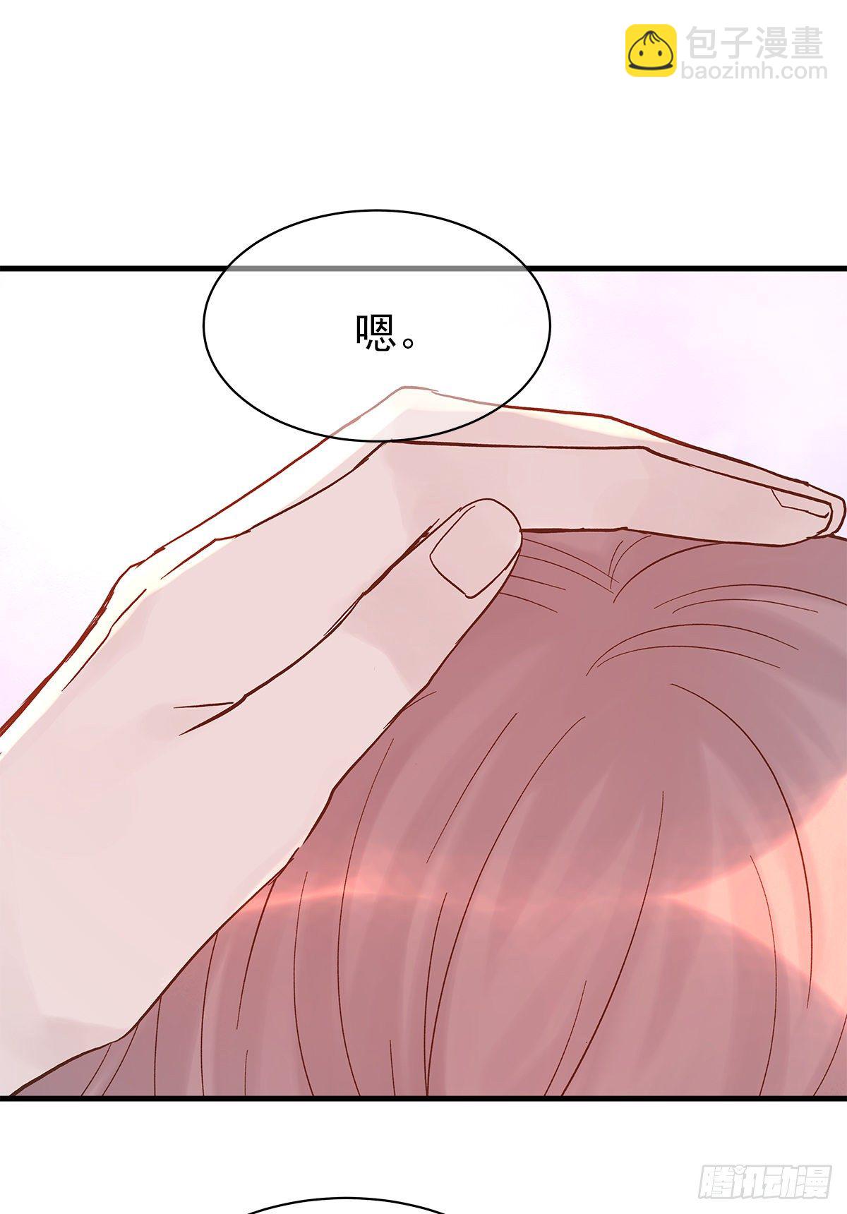 【74】源头(6)-第83话