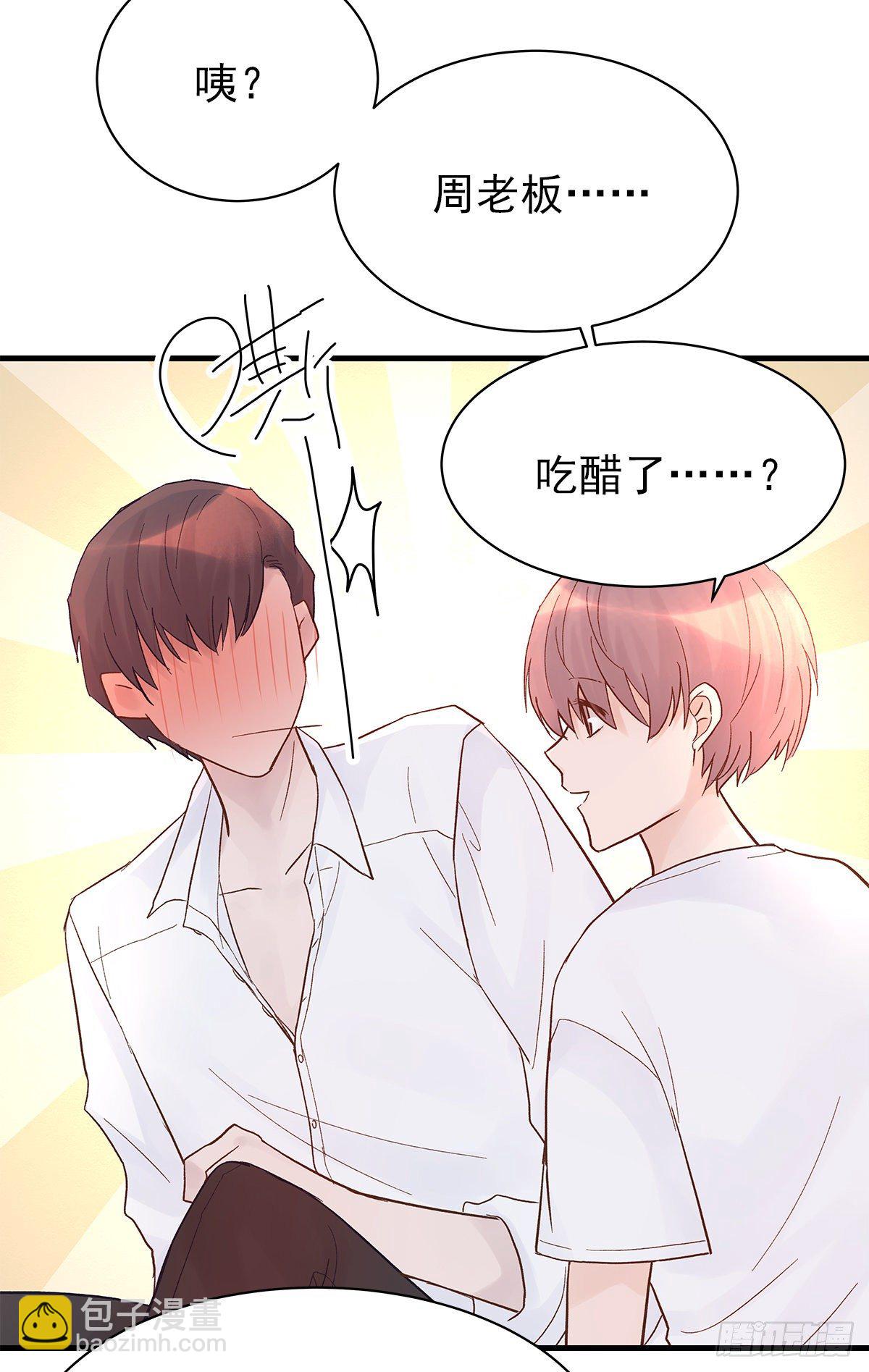 【74】源头(6)-第83话