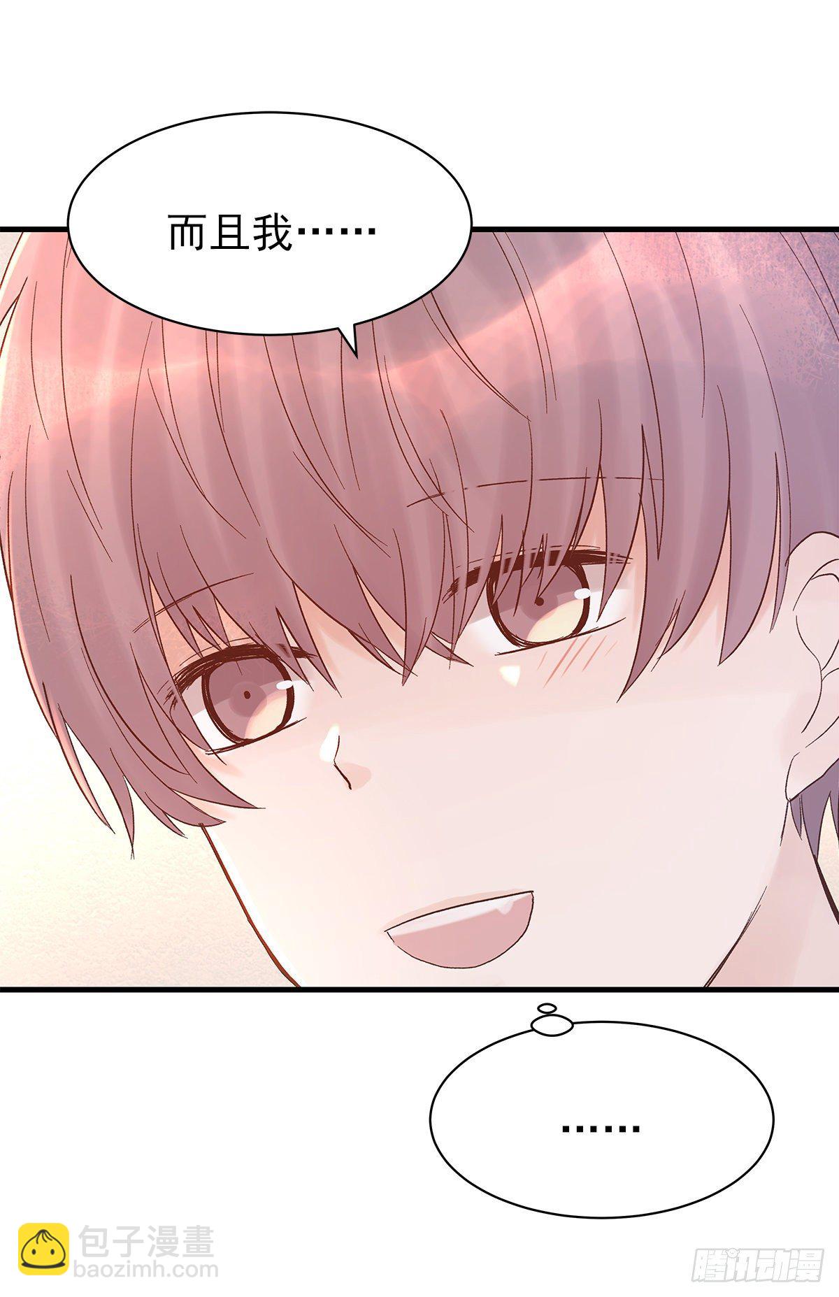 【74】源头(6)-第83话