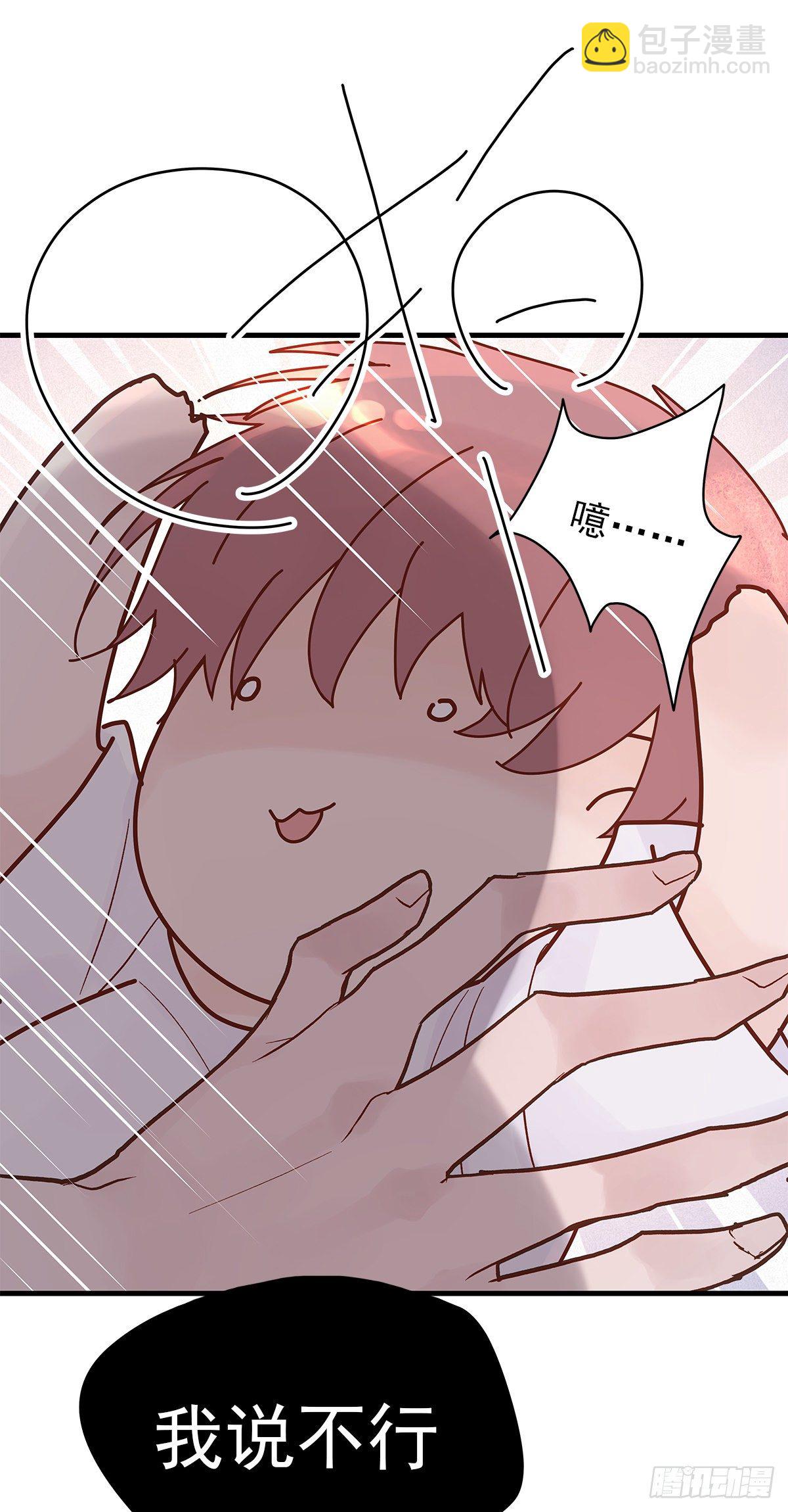 【74】源头(6)-第83话