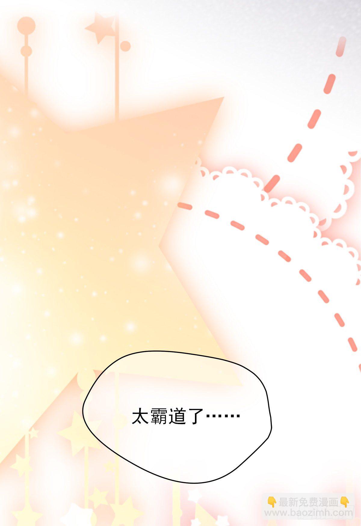 【74】源头(6)-第83话