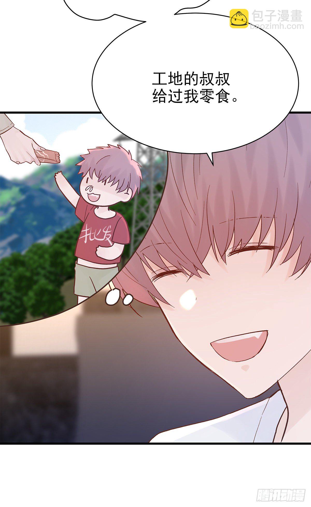 【74】源头(6)-第83话
