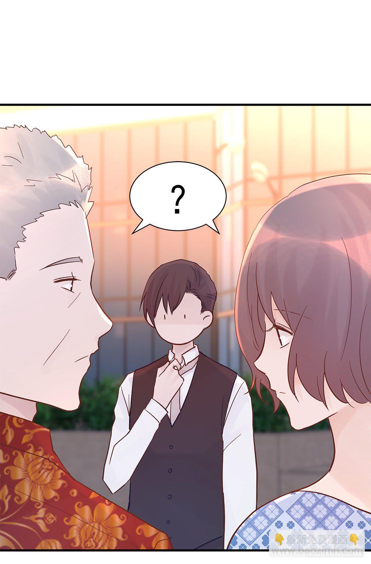 【79】茧(1/2)-第89话