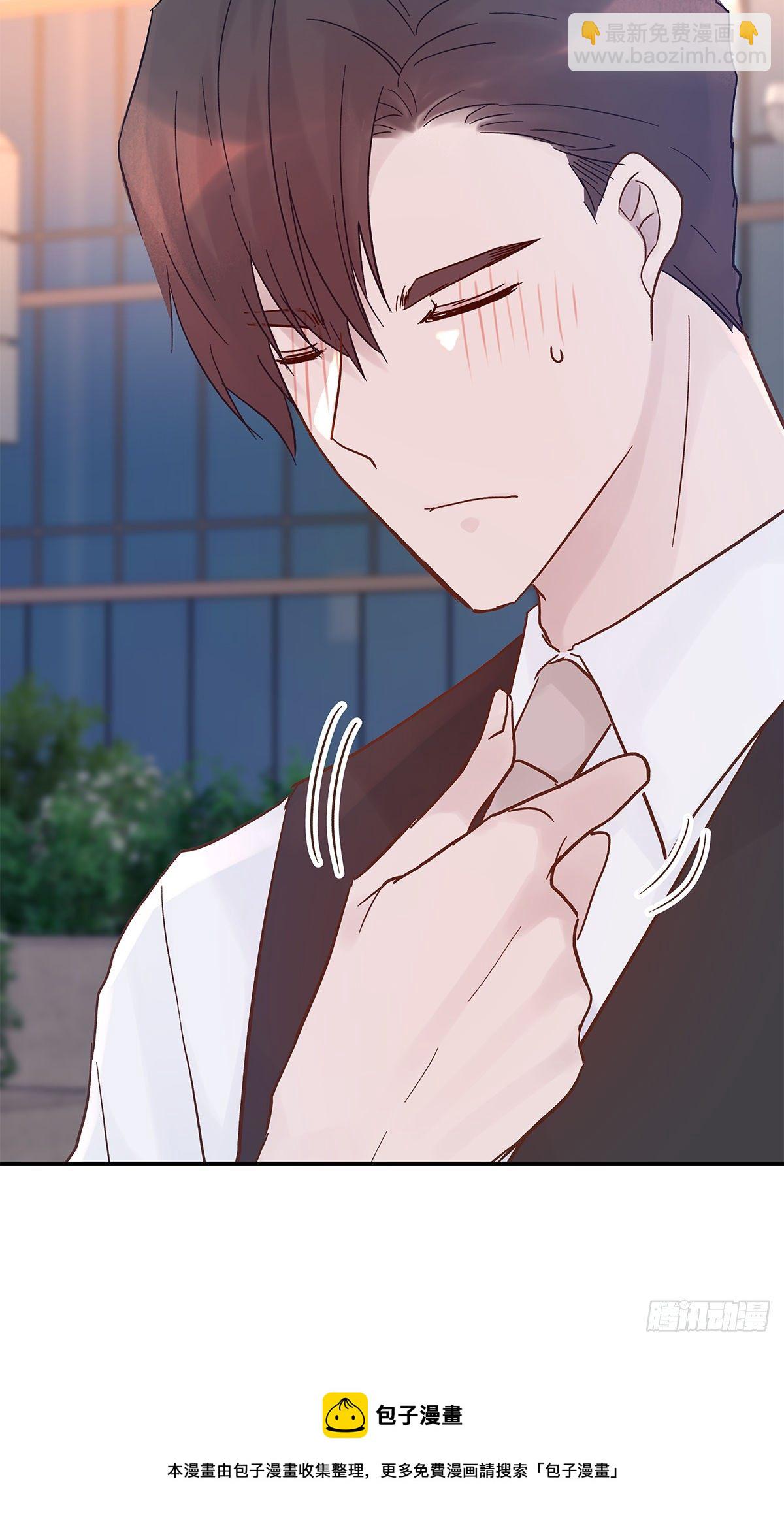 【79】茧(1/2)-第89话