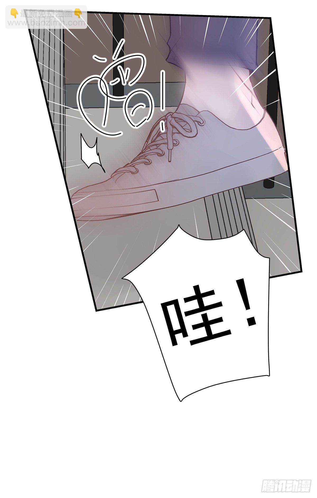 【81】茧（3）-第91话