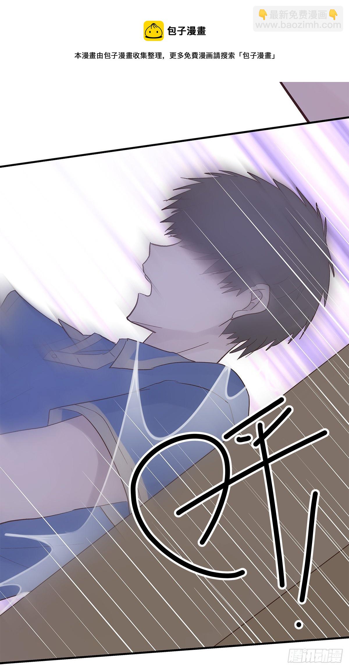 【81】茧（3）-第91话