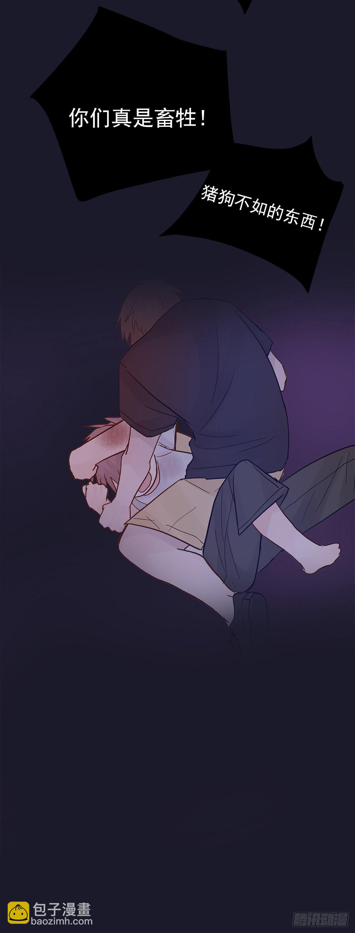【81】茧（3）-第91话