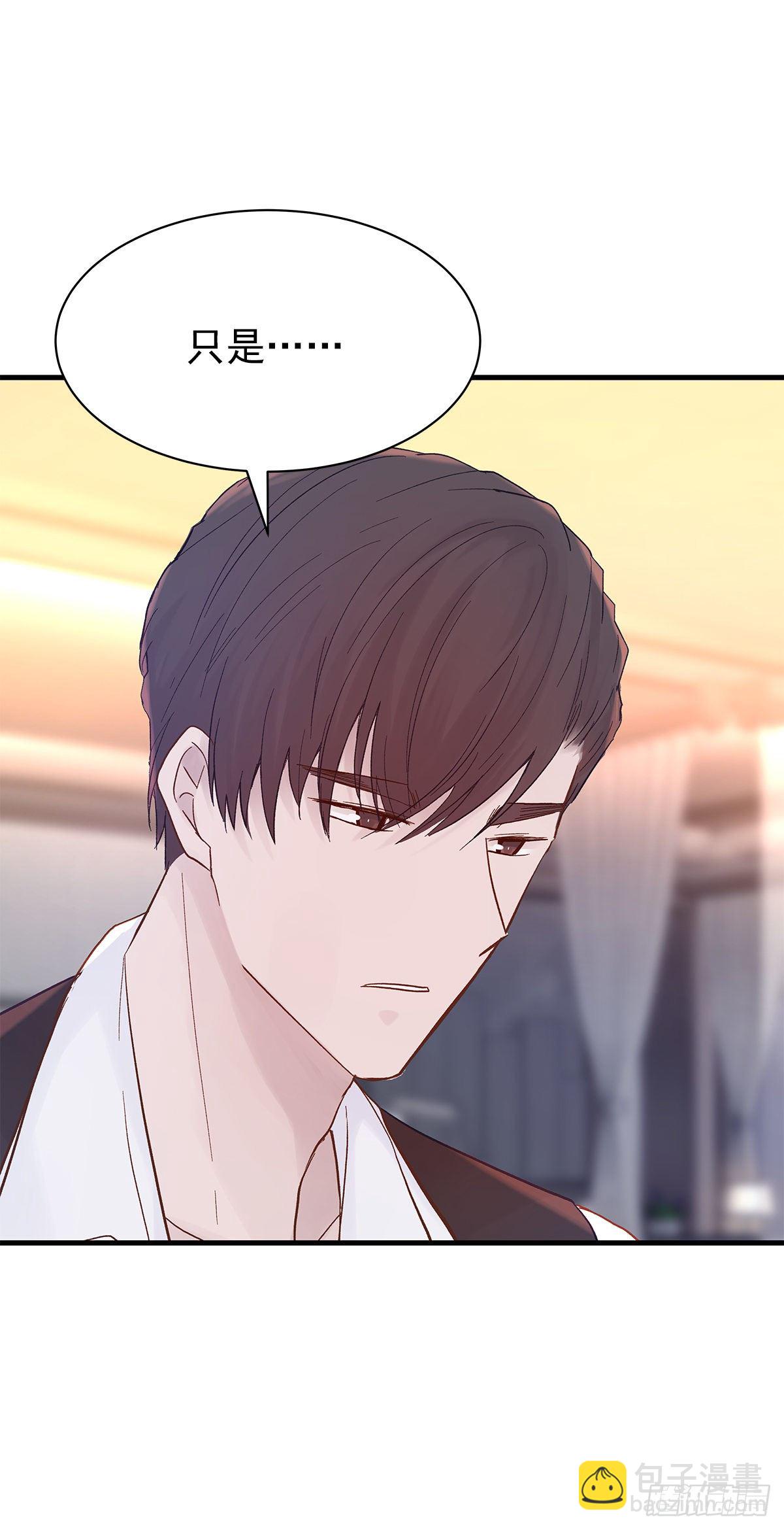 【83】茧（5）(1/2)-第93话