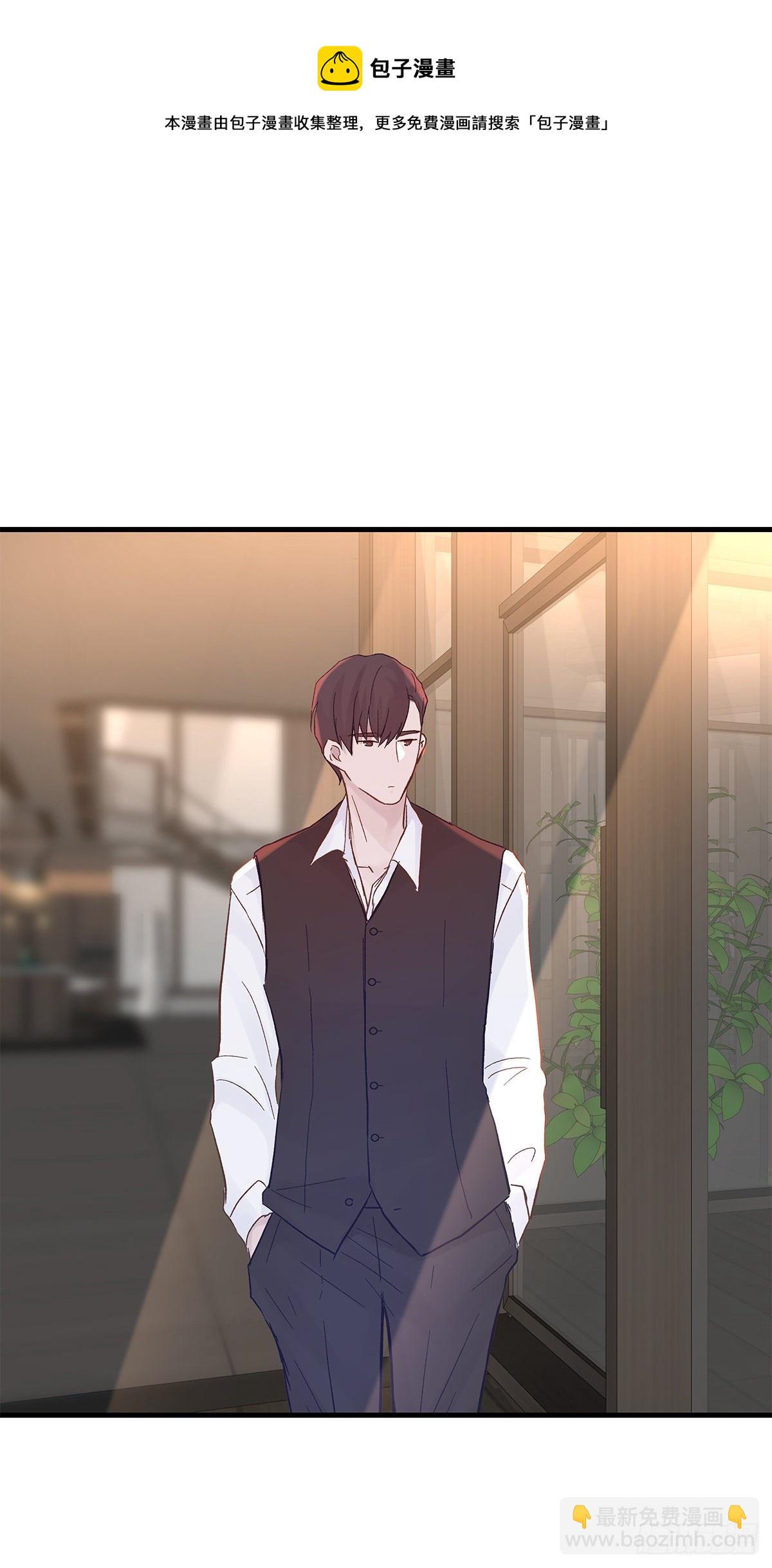 【83】茧（5）(1/2)-第93话