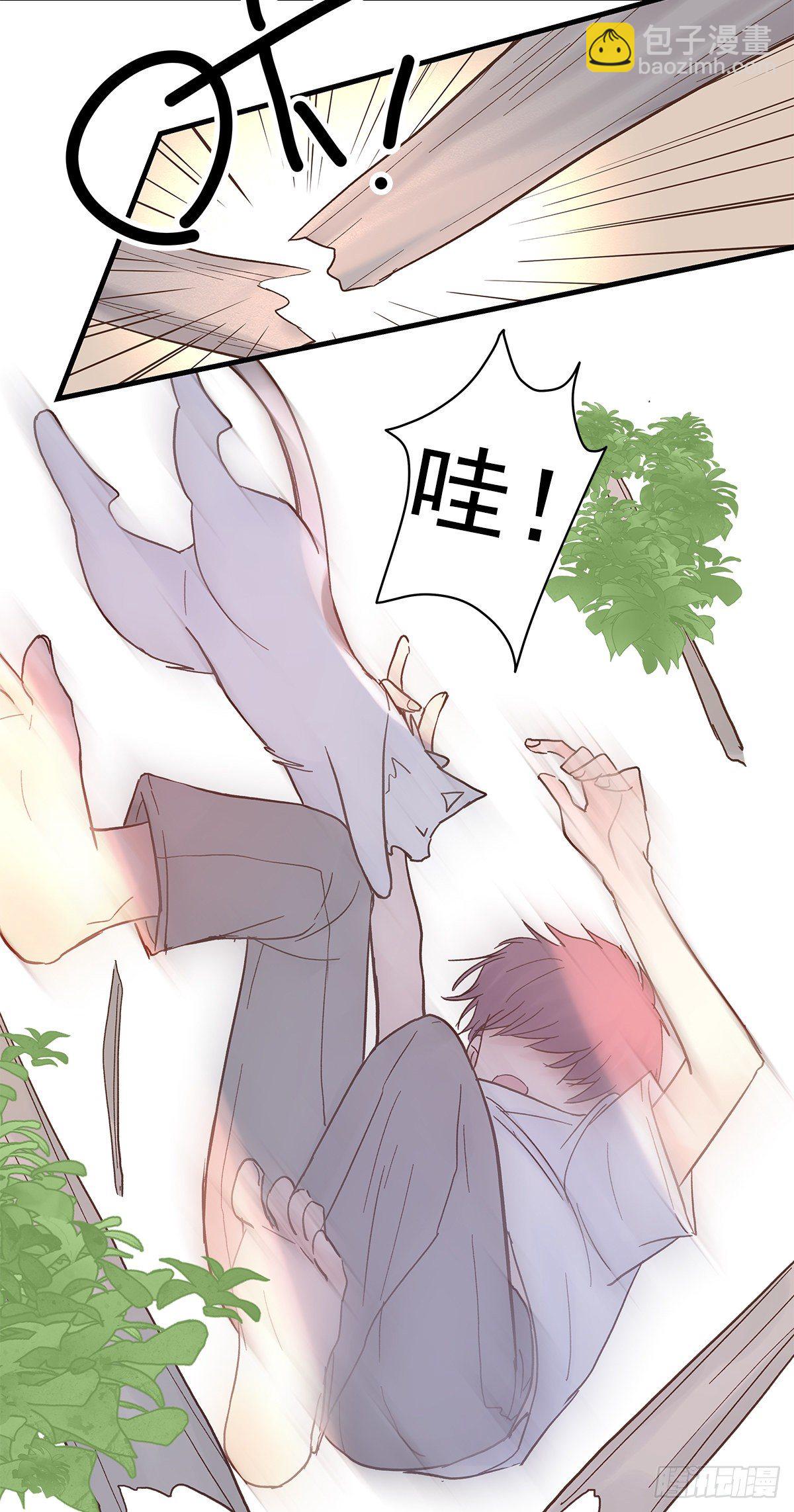 【83】茧（5）(1/2)-第93话