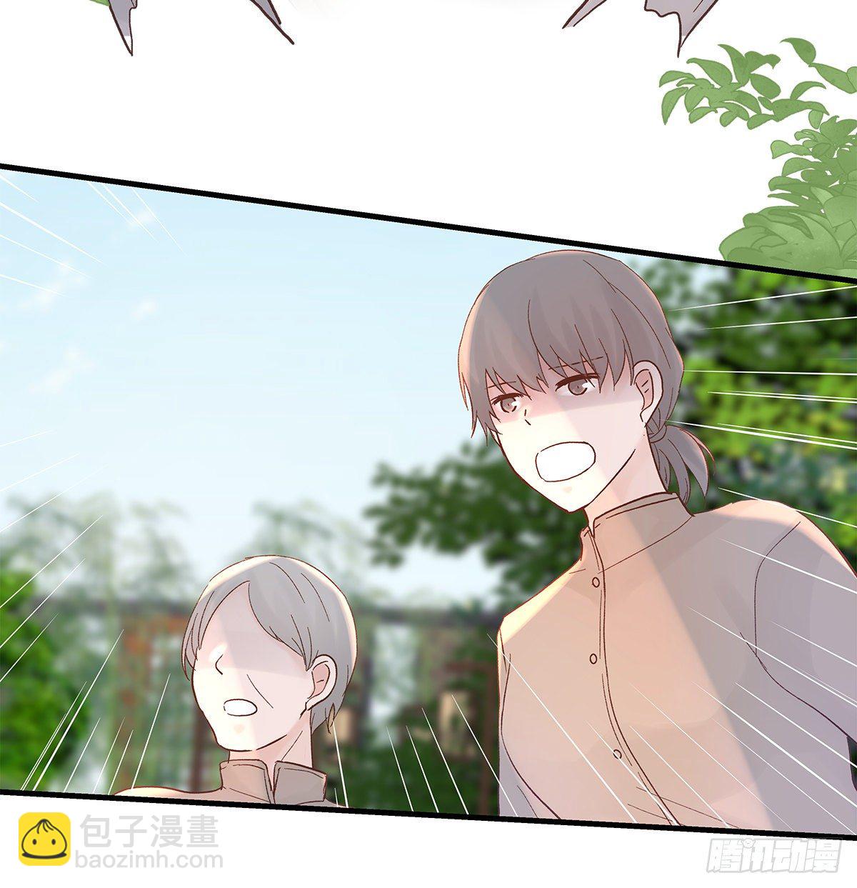 【83】茧（5）(1/2)-第93话