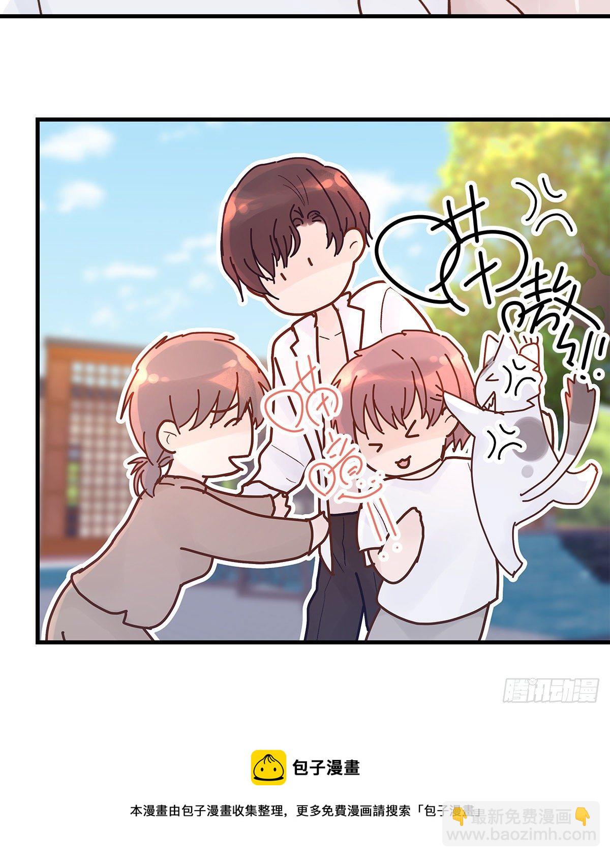 【83】茧（5）(1/2)-第93话