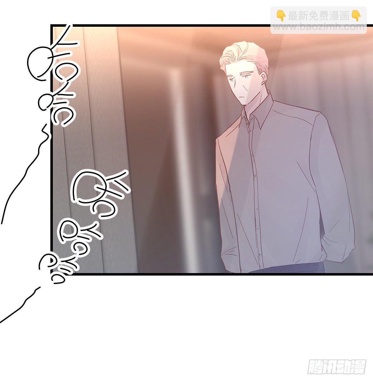 【83】茧（5）(1/2)-第93话