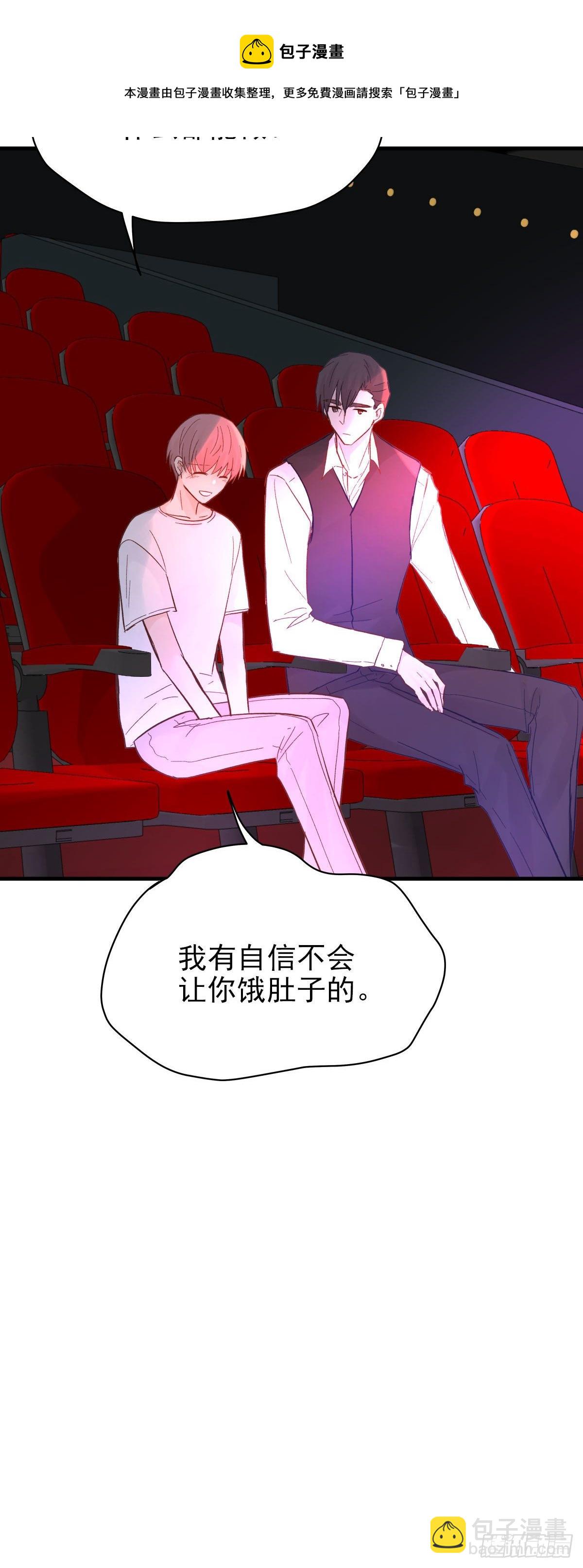 【85】选择（2）(1/2)-第95话