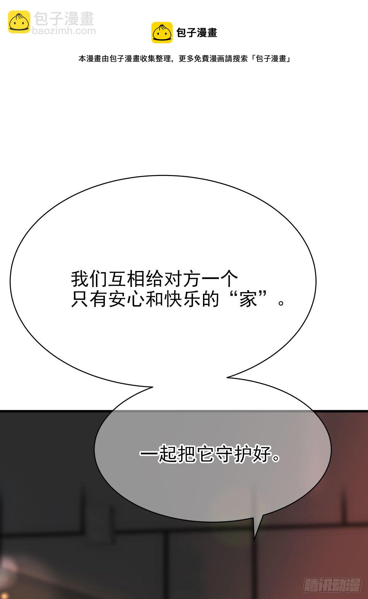 【85】选择（2）(1/2)-第95话